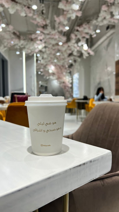 كافيه داي ضي كافيه - United Arab Emirates|Al Nahyan - E25 - Abu Dhabi|Al Rawnaq St