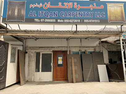 منجرة الاتقان - أبو ظبي - +971 50 627 2618
