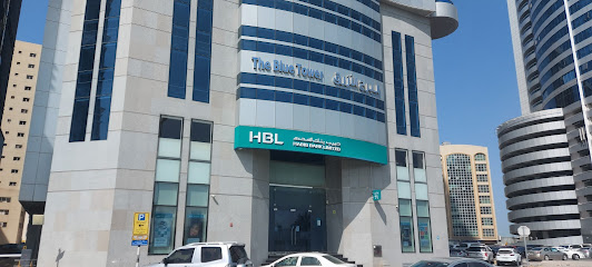 بنك HBL حبيب المحدود - أبو ظبي - +971 600 522228
