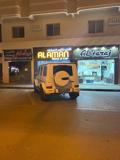 الامان لتأجير السيارات - United Arab Emirates|Central District - Abu Dhabi|137th St