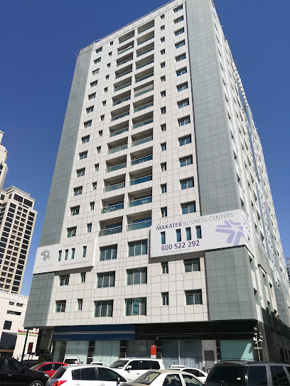 مركز مكاتب الاعمال - United Arab Emirates|3 Al Nuaimia - Ajman|Sheikh Khalifa Bin Zayed St|9CRQ+J6G