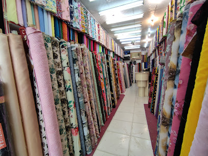 أمينة للمنسوجات - أبو ظبي - +971 7 233 4816