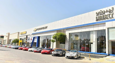 مركز خدمة LSC | الشارقة - أبو ظبي - +971 800 572823