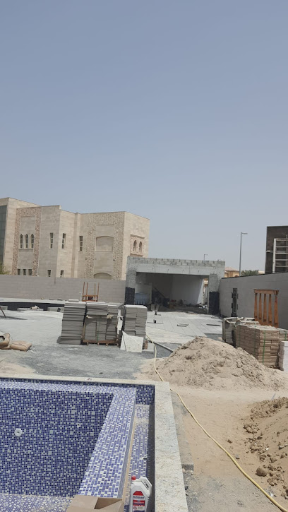 شركة الميسم للبلاط والجص - United Arab Emirates|Sharjah|Natonal Paint Muweilah Road