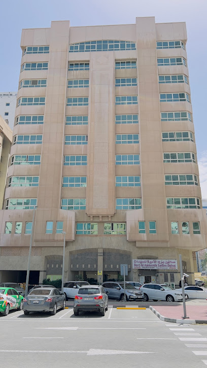 صالون برج الاميرة للسيدات - United Arab Emirates|Al Majaz - Al Majaz 1 - Sharjah