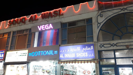 مبنى مركز المترو - أبو ظبي -