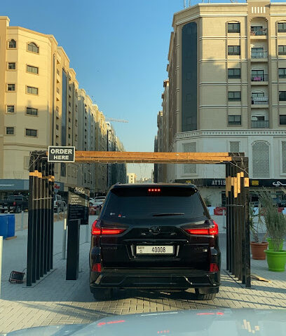 جناد كافيه درايف من خلال - أبو ظبي -