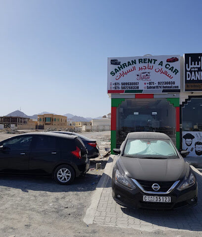 سهران لتأجير السيارات سهران لتأجير السيارات - أبو ظبي - +971 50 993 0007