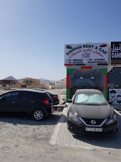 سهران لتأجير السيارات سهران لتأجير السيارات - United Arab Emirates|Qidfiʻ - Fujairah|79W4+8MH