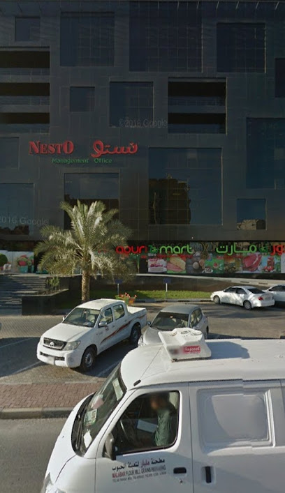آر كافيه - United Arab Emirates|Al Rashidiya 1 - Ajman|Sheikh Khalifa Bin Zayed Road|9FQ6+WX9
