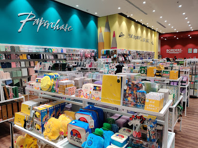 الحدود - أبو ظبي - +971 4 343 5236