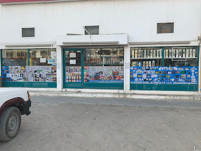 الهاشمي لمواد البناء - أبو ظبي - +971 50 690 8031