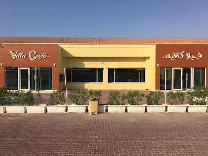 فيلا كافيه (شيشة) - أبو ظبي - +971 56 712 2330