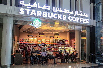 ستاربكس - أبو ظبي - +971 3 701 8079