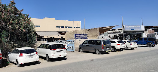 ورشة بلو ستار لتصليح السيارات - أبو ظبي - +971 6 532 3059