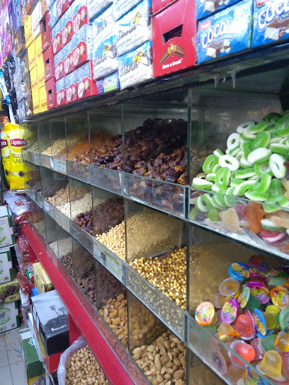 اضواء مرديف للمكسرات والقهوة ذ - United Arab Emirates|Al Gharb - Al Ghuwair - Sharjah|995R+C4Q