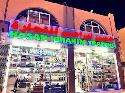 شركة حسن ابراهيم التجارية ذ - أبو ظبي - +971 3 721 0423