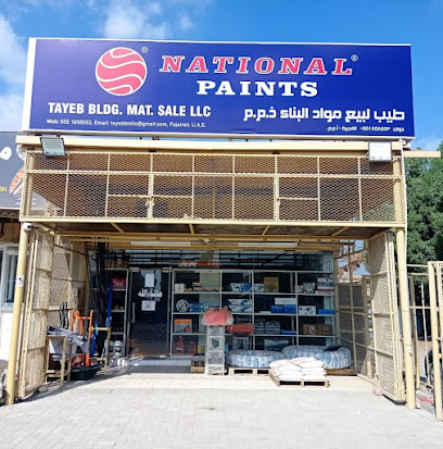 طيب لبيع مواد البناء ذ - أبو ظبي - +971 55 185 8553