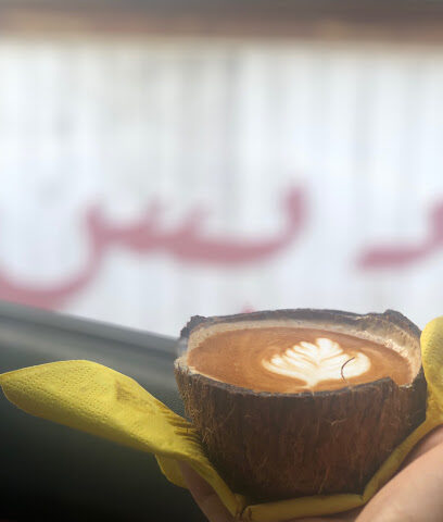 دبس كافيه - dps café - أبو ظبي - +971 54 707 7289