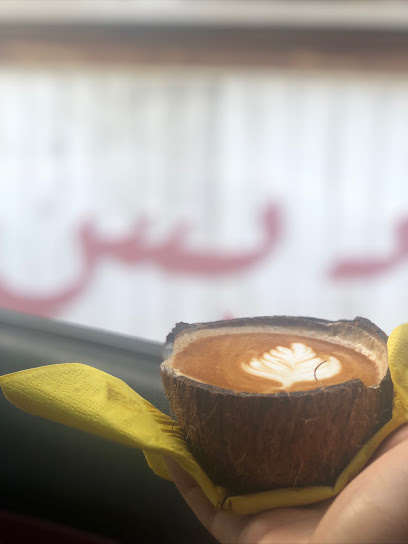 دبس كافيه - dps café - United Arab Emirates|الزورا - Ajman|Al Ittihad St