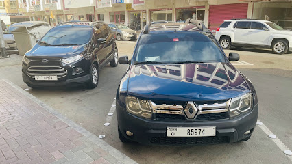 مكتبة الصداقة - أبو ظبي - +971 4 358 2374