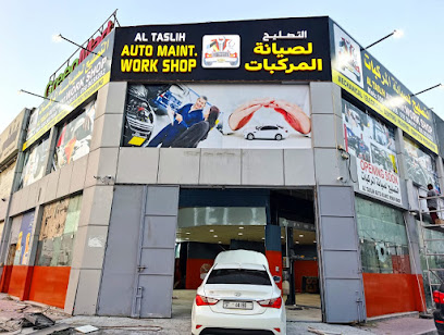سبيد درايف لتأجير السيارات ش.ذ. - أبو ظبي - +971 50 560 7008