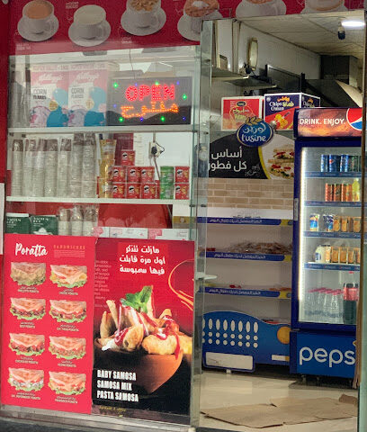 دلة الخور - أبو ظبي - +971 55 720 9105