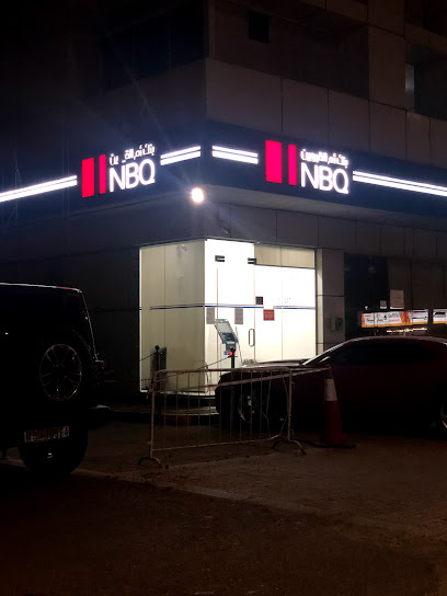 بنك أم القيوين الوطني - United Arab Emirates|Al Ghurfah - Fujairah|49C2+JRM