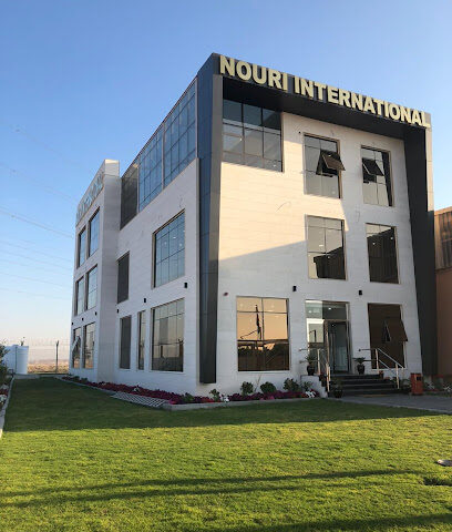 نوري انترناشونال ش.م.ح. - أبو ظبي - +971 6 573 3330