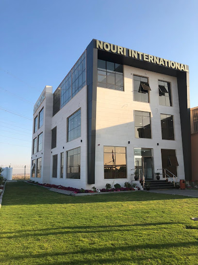نوري انترناشونال ش.م.ح. - United Arab Emirates|Hamriya Free Zone - Sharjah|PLOT NO 4B 01-02