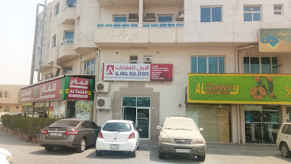 الأول للعقارات - أبو ظبي - +971 56 315 6444