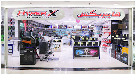 هايبر اكس تكنولوجي ذ م م ، كمبيوتر بلازا - أبو ظبي - +971 4 352 8820