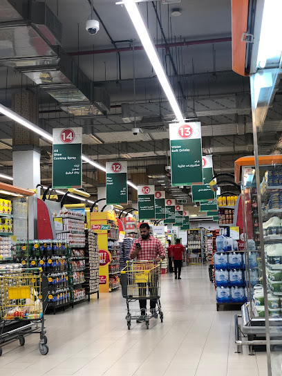 صراف آلي بنك رأس الخيمة - نستو هايبر ماركت - United Arab Emirates|Industrial Area - Muwailih Commercial - Sharjah