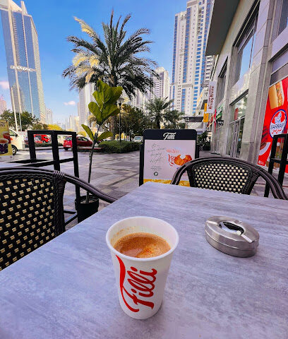 مقهى فيلي - أبو ظبي - +971 54 308 7725