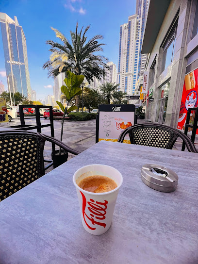 مقهى فيلي - United Arab Emirates|Dubai|Business Bay - Dubai