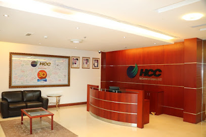 شركة حاجي التجارية ذ - أبو ظبي - +971 6 535 6900