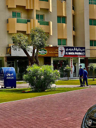 كوخ الشاي الجرف - United Arab Emirates|Al Jerf 1 - Ajman|CF7X+GWX