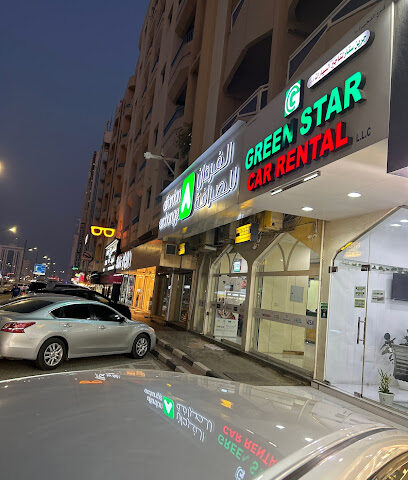الفردان للصرافة ش.ذ.م.م الفجيرة - أبو ظبي - +971 9 223 9900