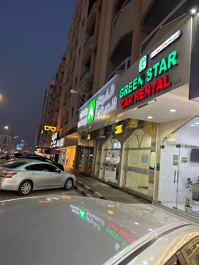 الفردان للصرافة ش.ذ.م.م الفجيرة - United Arab Emirates|Mraisheed - Fujairah|near Emirates Springs Hotel Apartments|Hamad Bin Abdulla Rd