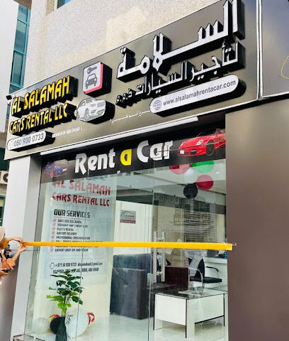 السلامة لتأجير السيارات فرع أبو ظبي - أبو ظبي - +971 50 930 0733