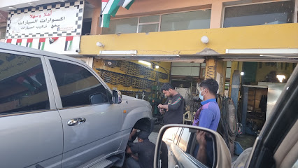 متجر مدينة غزة لبيع السيارات - أبو ظبي - +971 55 506 1624
