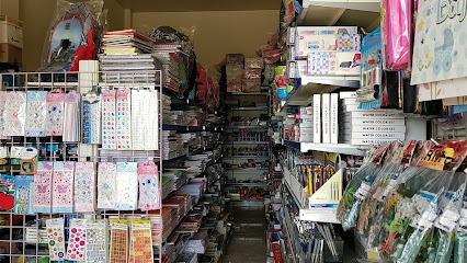 مكتبة جلفار - أبو ظبي - +971 52 822 0573