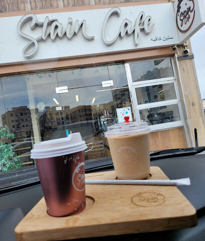 مقهى وصمة عار - أبو ظبي - +971 56 656 4147