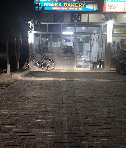 مخبز الصداقة - أبو ظبي - +971 55 125 7644