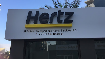 هيرتز - الريف ، أبو ظبي - أبو ظبي - +971 2 645 8488