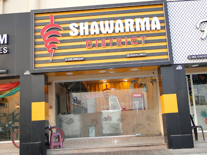 حي الشاورما - أبو ظبي - +971 50 240 3223