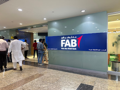 بنك أبوظبي الأول (FAB) | فرع مركز صحارى ، الشارقة - أبو ظبي - +971 6 513 0700
