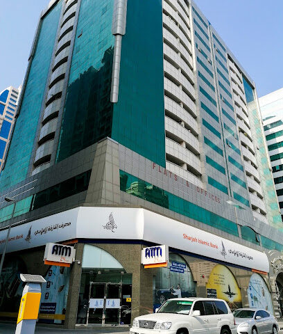 مصرف الشارقة الإسلامي ، فرع الملك فيصل - أبو ظبي - +971 6 599 9999