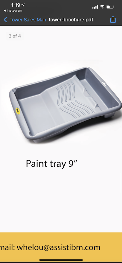 اليحر لتجارة مواد البناء والكهرباء - United Arab Emirates|Al Aamerah - Abu Dhabi