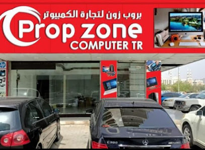 PropZone Computer Trading الفجيرة - أبو ظبي - +971 9 222 4667
